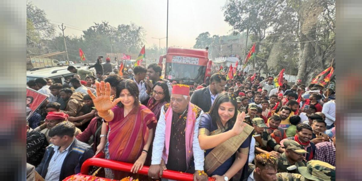 Ahead of Milkipur Bypoll, Dalit Woman