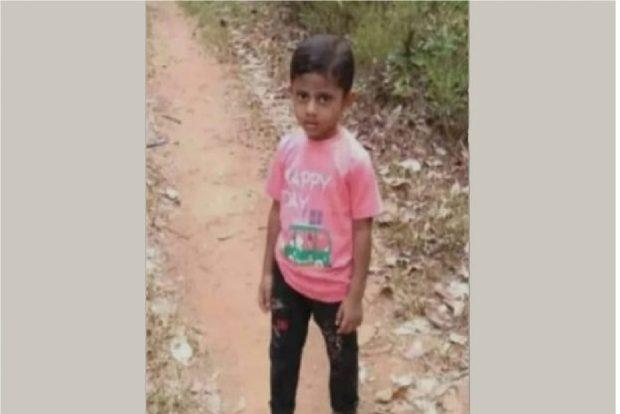 Children, Young Adults, Heart Attack