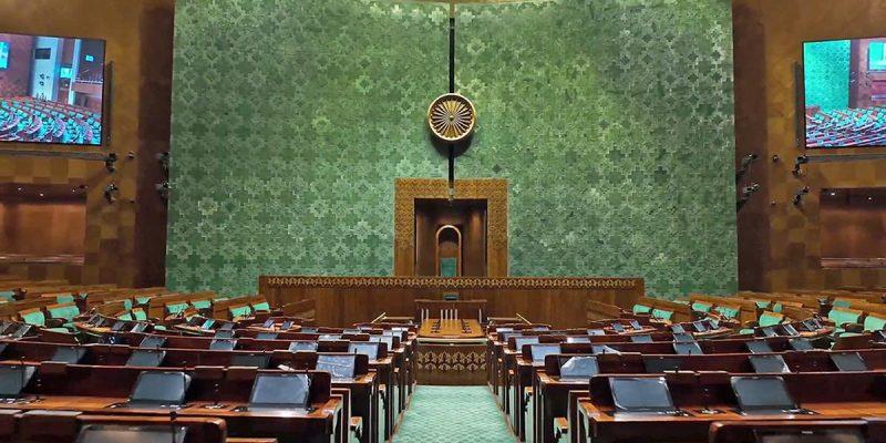 Indian Parliament's Unending Bad Dream