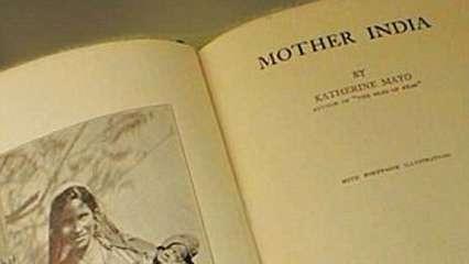 'मदर इंडिया' :  किताब जिसने 1920 में भारतीय समाज को हिला दिया था! 