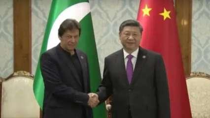 पाकिस्तान ने उठाया कश्मीर मुद्दा, चीन ने कहा - हम साथ हैं