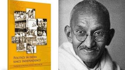 गांधी के हत्यारों के बारे में जानना क्यों ज़रूरी है ? 