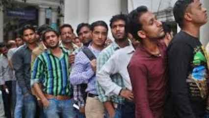 भारत में रोजगार की स्थिति गंभीर, बेरोजगारों में 83% युवा: रिपोर्ट