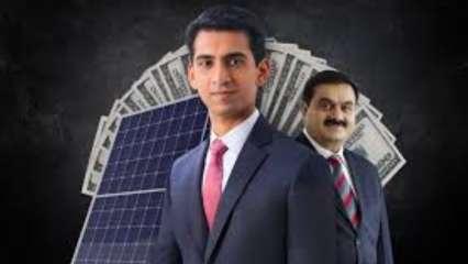 Adani bribery case us sec summons gautam adani nephew sagar - Satyahindi