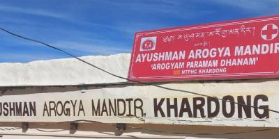 Signboard for an 'Ayushman Arogya Mandir' in Ladakh. Photo: Special arrangement