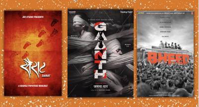 Posters of Sairaat (minimalmovieposters);Ghaanth, Bheed (IMDB).