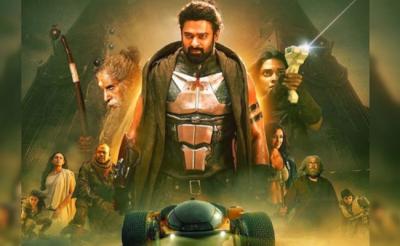 „Kalki 2898 AD“ verzeichnet einen Zuwachs von 100 Stücken in lokalen Sammlungen „Kalki 2898 AD“ verzeichnet einen Zuwachs von 100 Stücken in lokalen Sammlungen