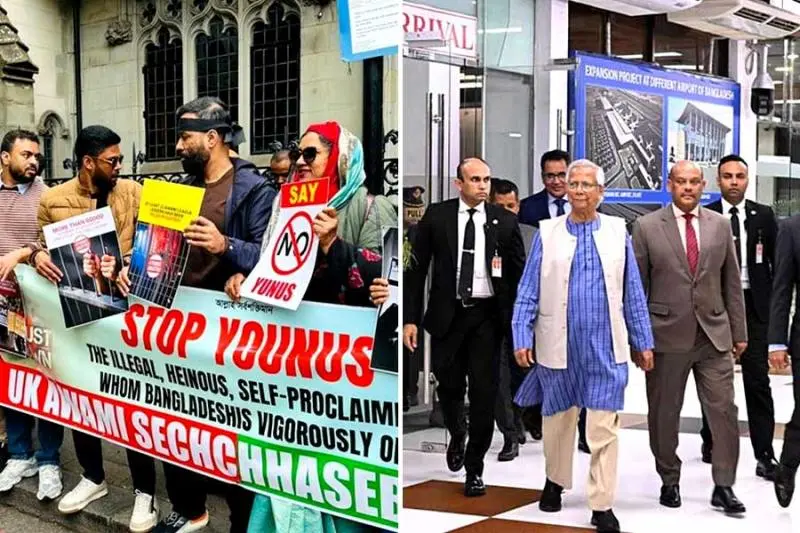 Protests greet Muhammad Yunus in London