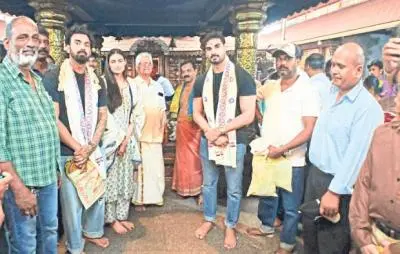 Ullal ಕುತ್ತಾರು ಕೊರಗಜ್ಜನ ಕೋಲದಲ್ಲಿ ಕತ್ರಿನಾ, ಕೆ.ಎಲ್. ರಾಹುಲ್ ಭಾಗಿ | udayavani